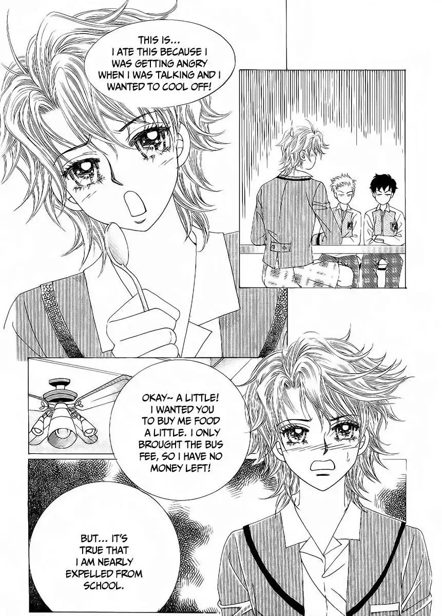 Boy of the Female Wolf Chapter 91 14